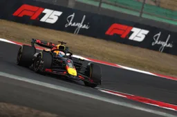 McLaren Favorit in Suzuka, aber alle schauen auf Red Bull und Ferrari
