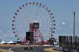 Surprising third red flag in Japan! Grass is on fire in Suzuka!