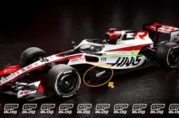 F1 Tech | Inside the technical solutions shaping the new Haas VF-26