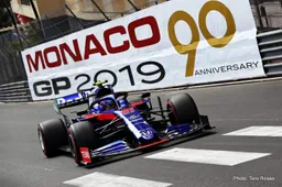 Toro Rosso: The car is looking competitive here