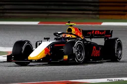 Bahrain Formula 2 Test Day 2: Daruvala fastest with final effort