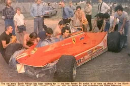 Red Mist: Privileged memories, halcyon daze...