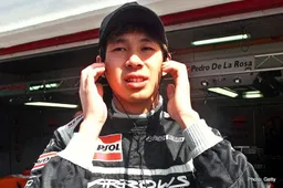 On This Day: Happy birthday Tora and other bits from memory lane