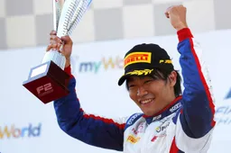 Spielberg F2: Matsushita claims first Feature Race win