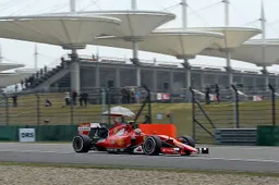 Ferrari: We still have things to improve