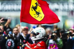 Vettel: Through teamwork we've done a step forward