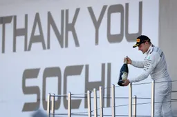 Lauda: The first win is the hardest