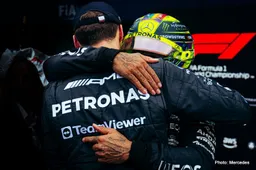 Hamilton: Totally unexpected, a dream for us