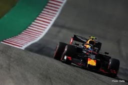 Red Bull: The Gap is Probably a Bit Smaller Than It Looks