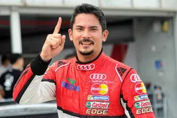 Business Forum at the Singapore Grand Prix
