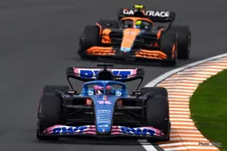 Alonso: Fighting McLaren a little bit of a dream