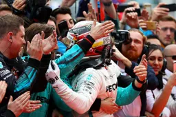 Hamilton: I couldn’t believe that I was leading