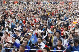 The Ultimate Fan Experience at a Formula 1 Grand Prix