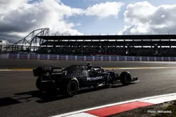 Nurburgring FP3: Bottas fastest in only rehearsal