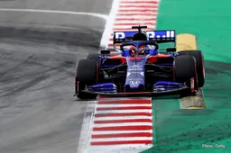 Toro Rosso: Our strategy options are open