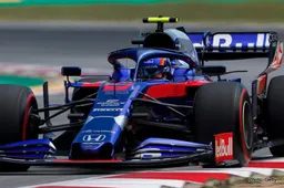 Honda: This is not where we aim to be