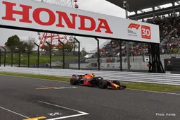Horner: A very healthy working environment with Honda