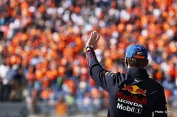 Häkkinen: Max has confidence and focus to win the title