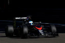 McLaren: Another disappointing day