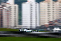 Brazilian Grand Prix: Friday quotes