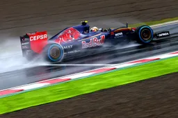 Suzuka FP1: Sainz fastest in very wet conditions
