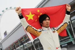 Ghosn: A Chinese driver would be extraordinary for Renault