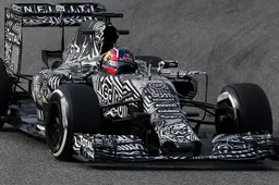 Red Bull: We now have a solid baseline to work from