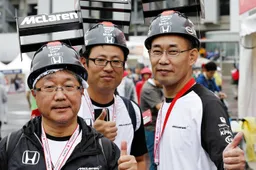 Honda: We look forward to supplying multiple teams