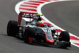 Haas: We are still chasing our setup