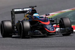 McLaren: It has been a very disappointing weekend