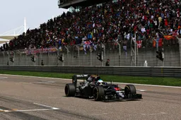 McLaren: Ultimately we didn’t have enough race pace