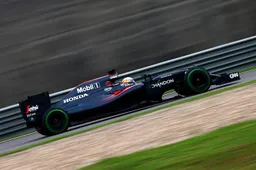 McLaren: A telling testament to our hearteningly inexorable advancement
