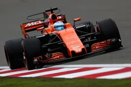 McLaren preview the Bahrain Grand Prix