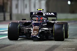 Tost: New Honda power-unit is much more powerful