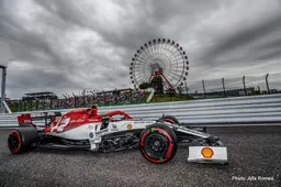 Alfa Romeo: The gaps are very small