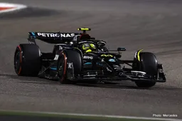 Hamilton: The car is not there at the moment