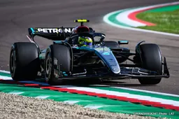 Hamilton: We are in no-man's land