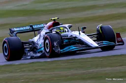 Hamilton: We're bouncing a bit still, not on the straights