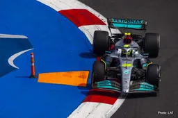 Hamilton: You never know with this car...