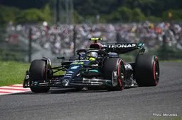 Hamilton: Car felt just same as last year, bouncing and sliding