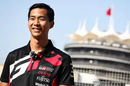 Haas sign Ryō Hirakawa as reserve driver