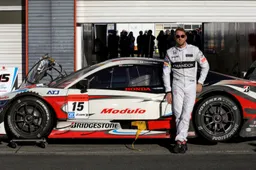 Jenson Button to race in Japan Super GT