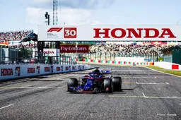 Honda: We're all looking forward to our home race