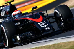 McLaren: A very disappointing result in qualifying