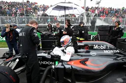 Button: I don't know what l am doing next year