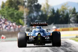 Force India may halt 2016 car development