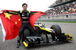Zhou Guanyu: The last step is the hardest