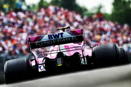 Administrator: Force India will continue to operate as normal