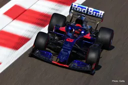 Toro Rosso: We look forward to a reasonable performance