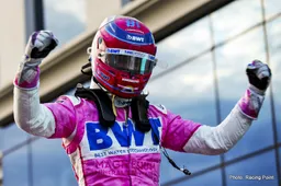 The Morning After: Stroll on pole!